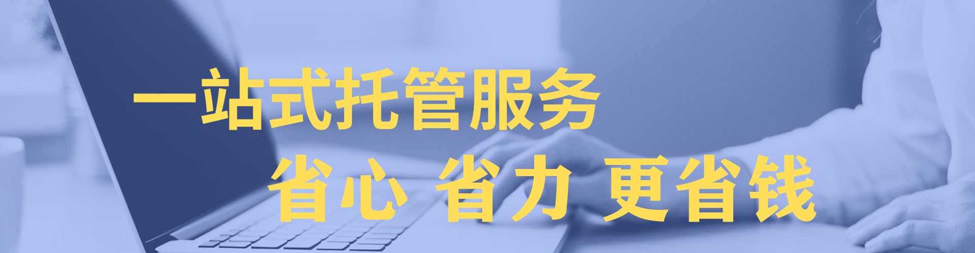 徐汇信息流开户
